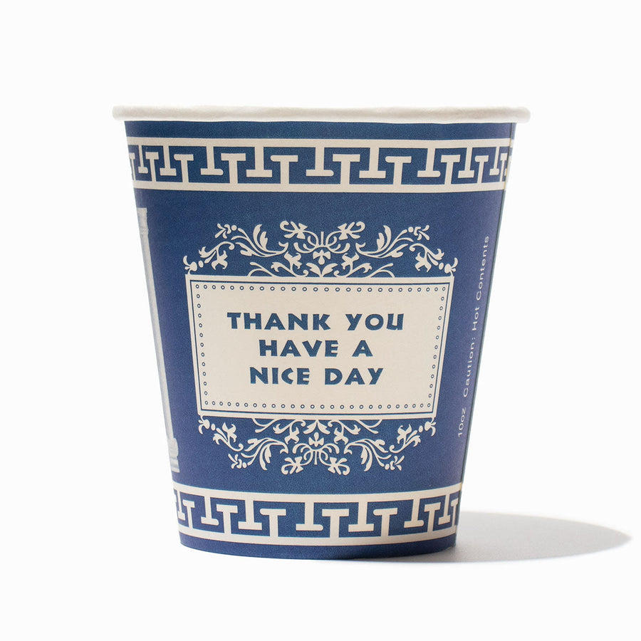 8 oz Custom Single Wall Disposable Coffee Cups 1000/Case Frozen